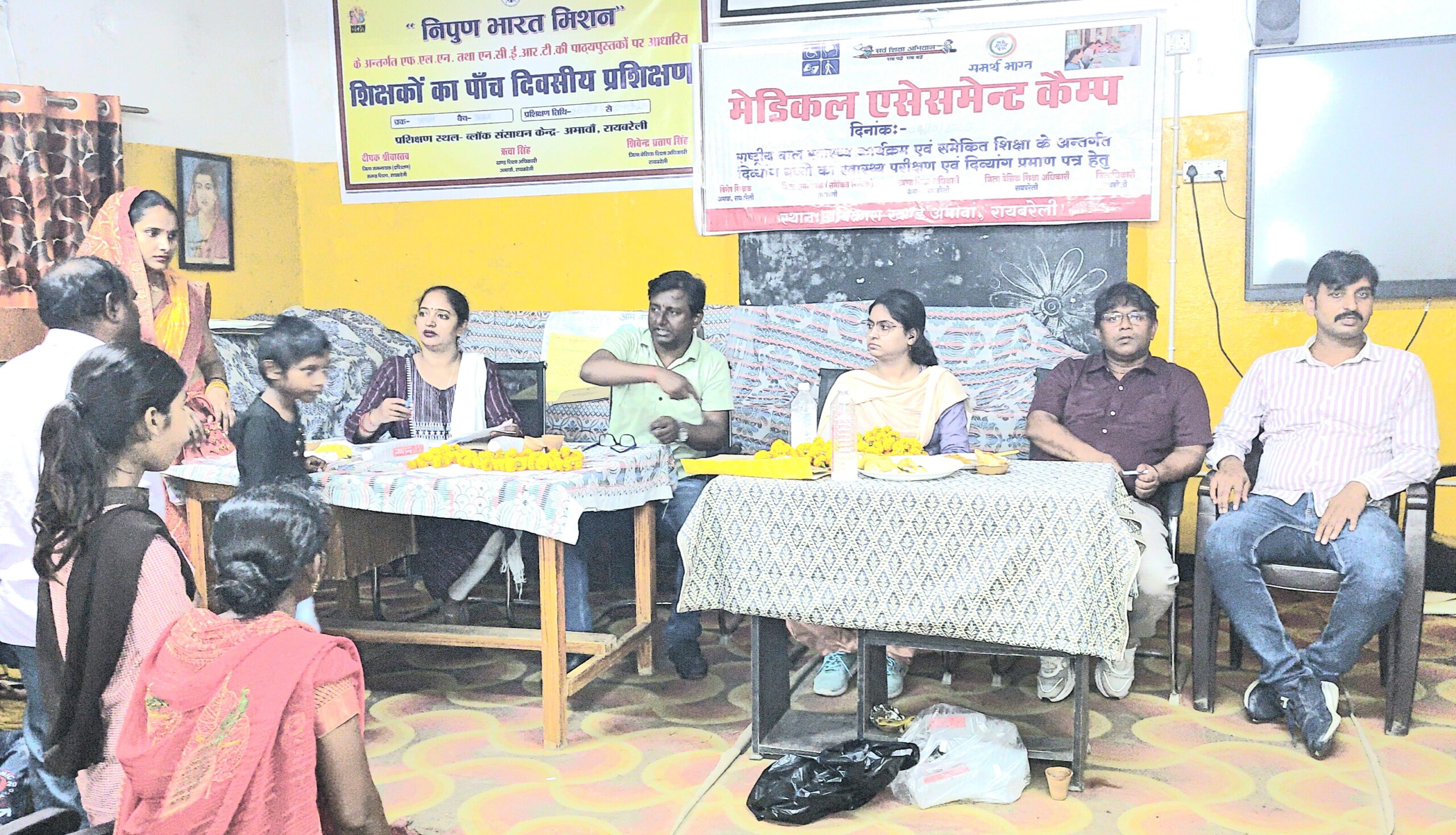 रायबरेली: दिव्यांग बच्चों के लिए निःशुल्क मेडिकल एसेसमेंट कैंप, यूडी आईडी कार्ड और प्रमाण पत्र बनवाने की सुविधा