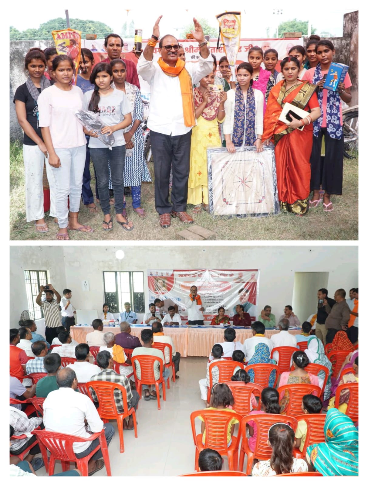 लखनऊ: डॉ. राजेश्वर सिंह का 138वां जनसंपर्क शिविर मोहिनीखेड़ा में सम्पन्न, स्वास्थ्य-शिक्षा-युवा सशक्तिकरण पर जोर