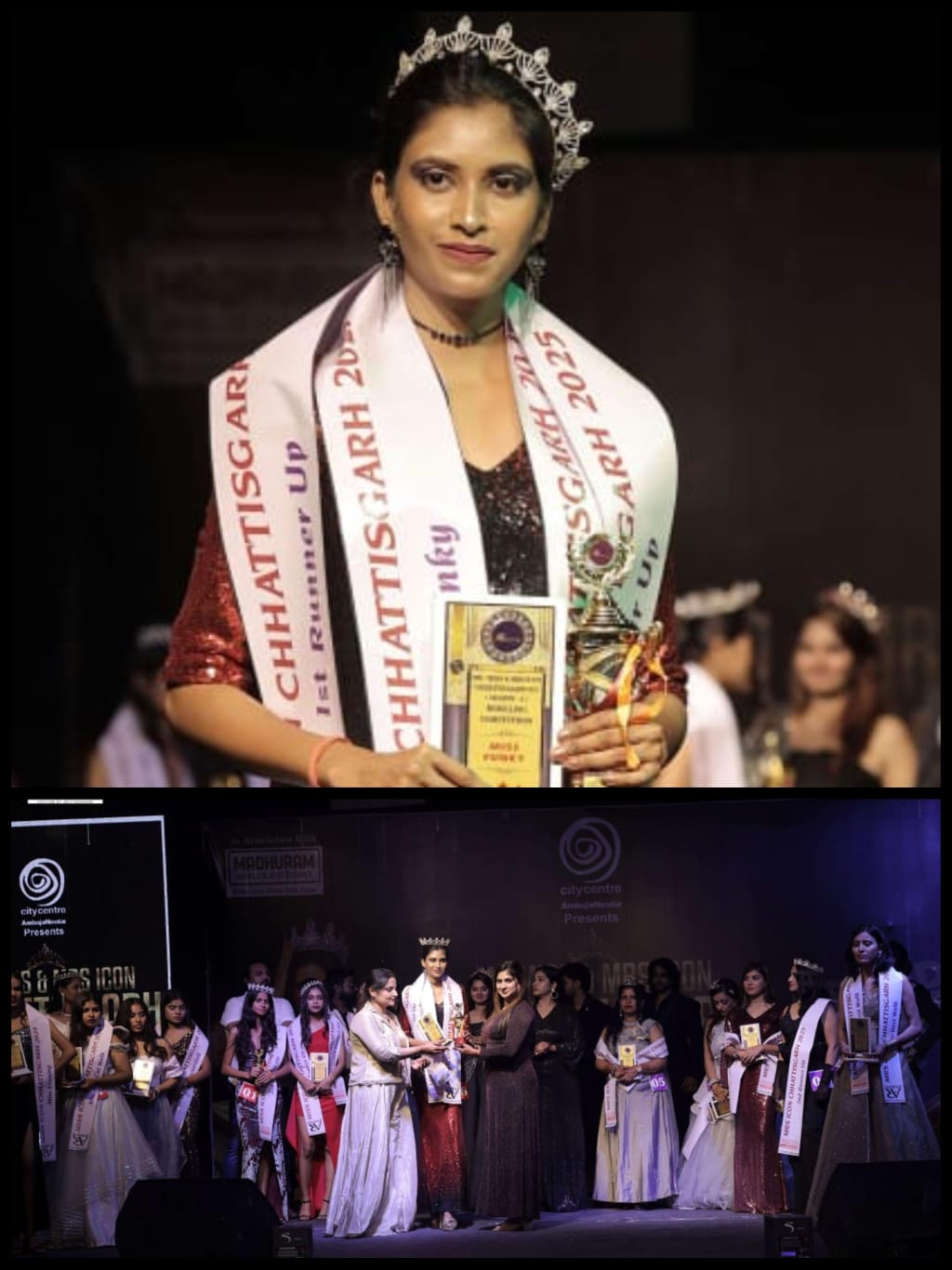 चिरमिरी की बेटी ने जीता मिस आइकॉन छत्तीसगढ़ का खिताब, प्रथम रनर-अप बनकर बढ़ाया जिले का मान