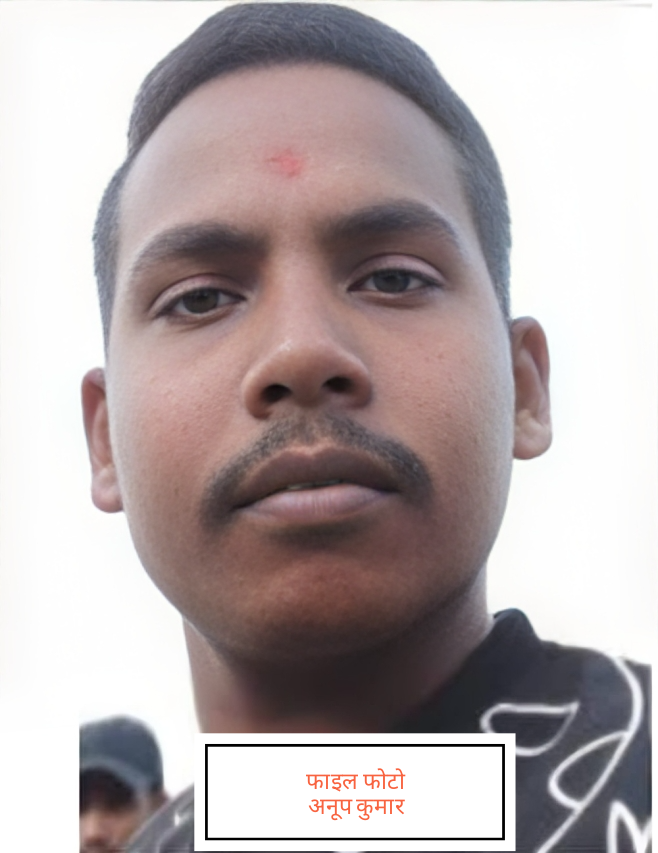 रायबरेली: अहमदाबाद से लौटते समय ट्रेन से गिरकर युवक की मौत, दुकनहां गांव में पसरा मातम