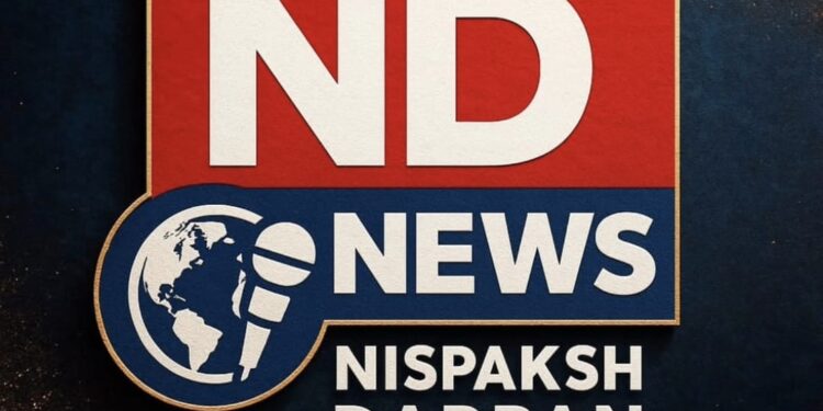 वेंडिंग जोन विवाद: नगर पंचायत बृजमनगंज पर छोटे व्यापारियों ने उत्पीड़न का लगाया आरोप, डीएम को भेजी शिकायत