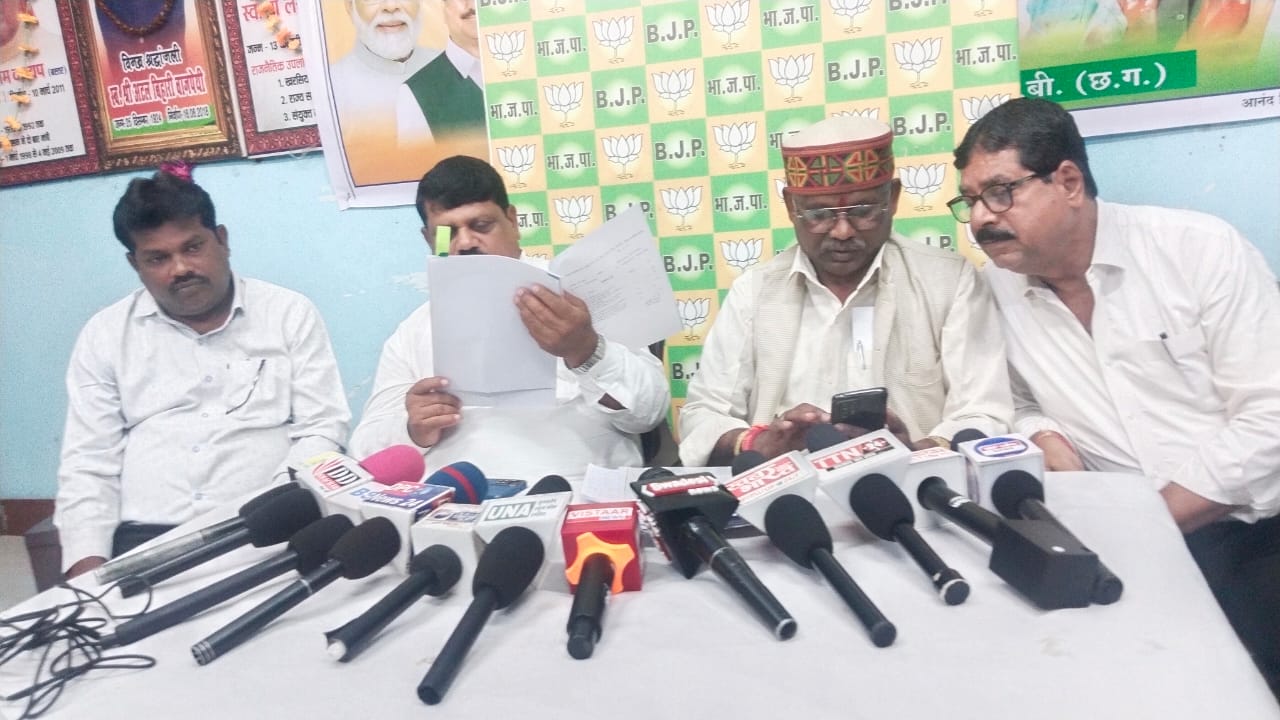 चिरमिरी कोर्ट ने सोशल मीडिया पोस्ट मामले में लिया संज्ञान, रायपुर निवासी आरोपी पर होगी निष्पक्ष जांच