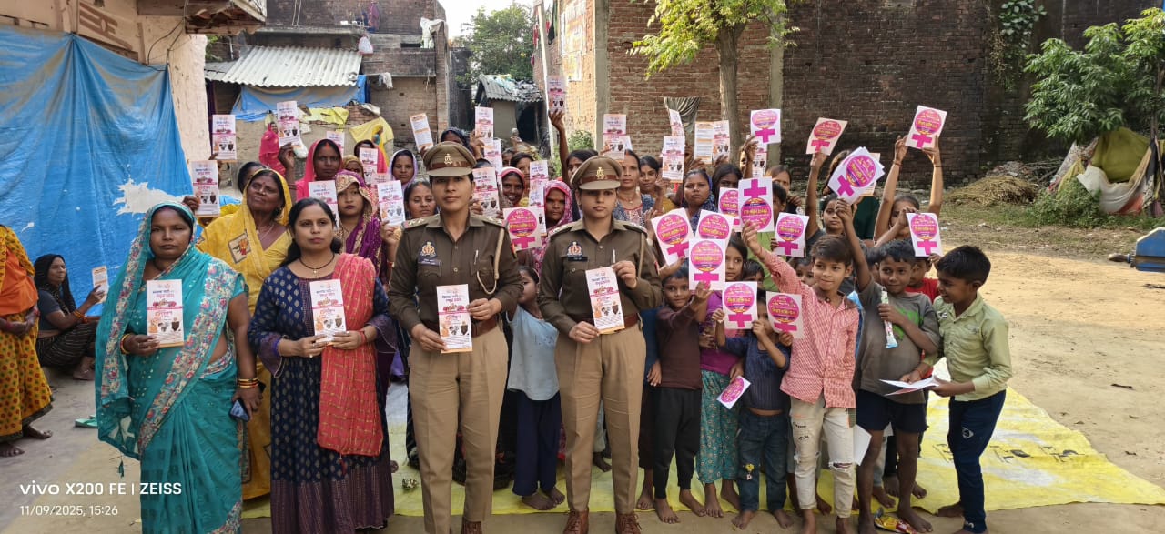 मिशन शक्ति 5.0 के तहत हथिगढ़वा में बहु-बेटी सम्मेलन, महिलाओं और बालिकाओं को किया गया जागरूक