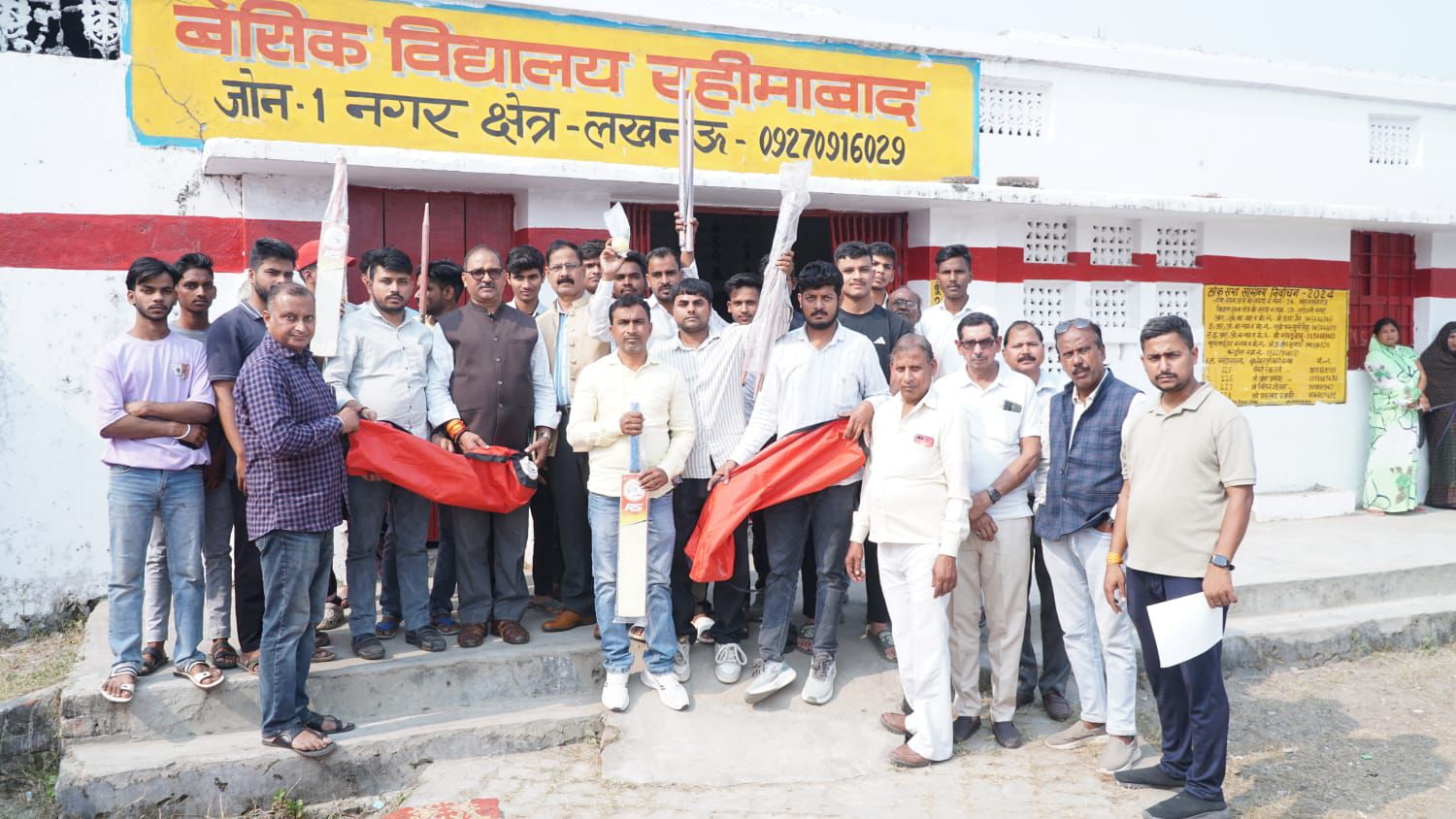 रहीमाबाद में ‘आपका विधायक-आपके द्वार’ जनसुनवाई शिविर में हर शिकायत का हुआ समाधान, डॉ. राजेश्वर सिंह ने बढ़ाया जनता का विश्वास