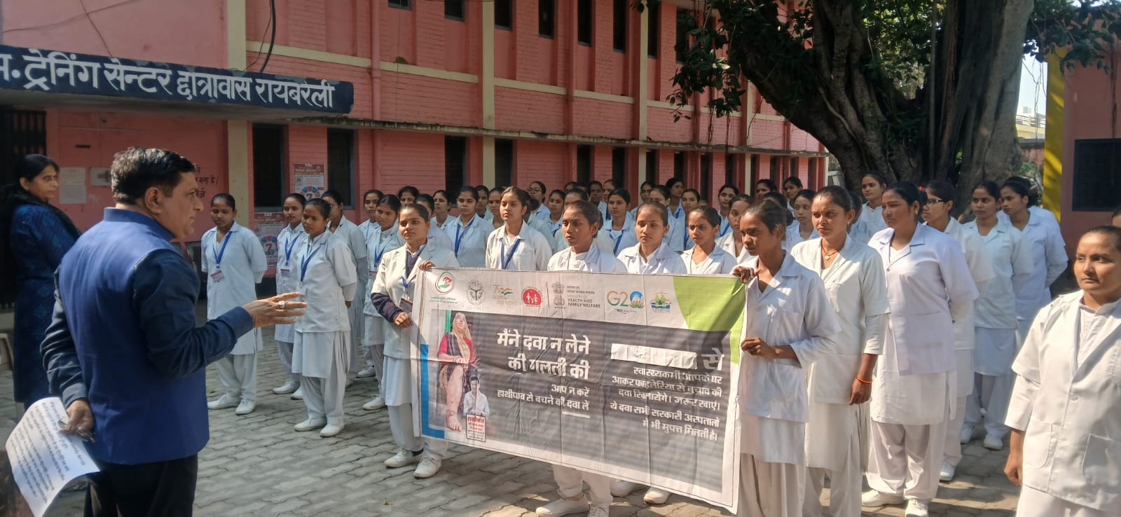 रायबरेली में राष्ट्रीय फाइलेरिया दिवस पर जागरूकता संगोष्ठी, स्वास्थ्य विभाग ने दिया फाइलेरिया उन्मूलन का संदेश