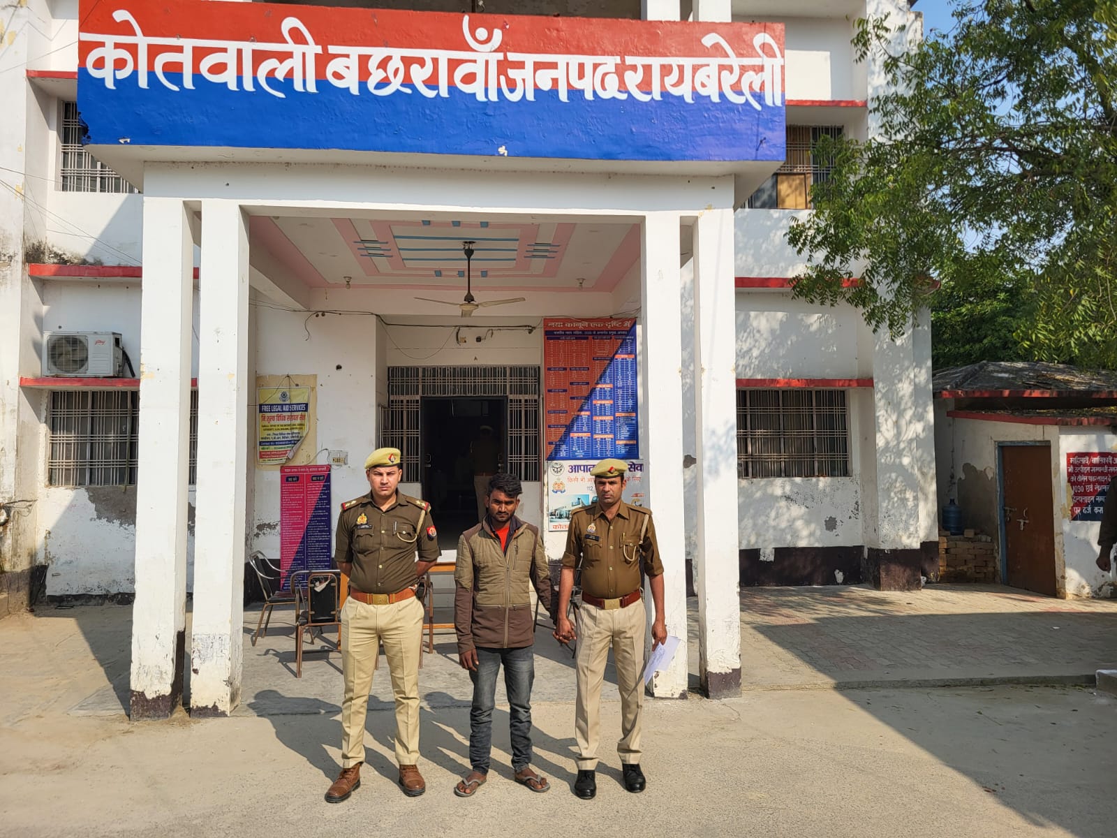 रायबरेली: बछरावां पुलिस ने नाबालिग से दुष्कर्म के आरोपित को सारीखेड़ा मोड़ से किया गिरफ्तार
