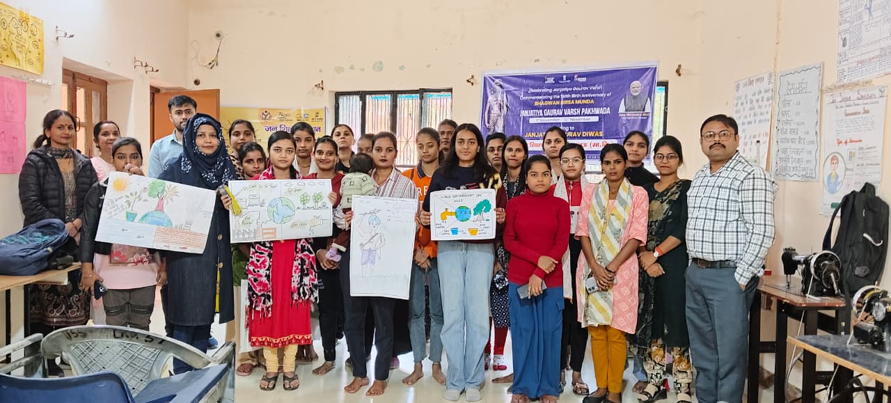 भगवान बिरसा मुंडा की 150वीं जयंती पर लखनऊ में जनजातीय गौरव दिवस पखवाड़ा का भव्य आयोजन