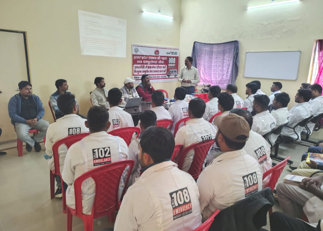 लखनऊ: बेहटा CHC में 102/108 एंबुलेंस कर्मियों का प्रशिक्षण जारी, आपातकालीन सेवाओं में होगा सुधार