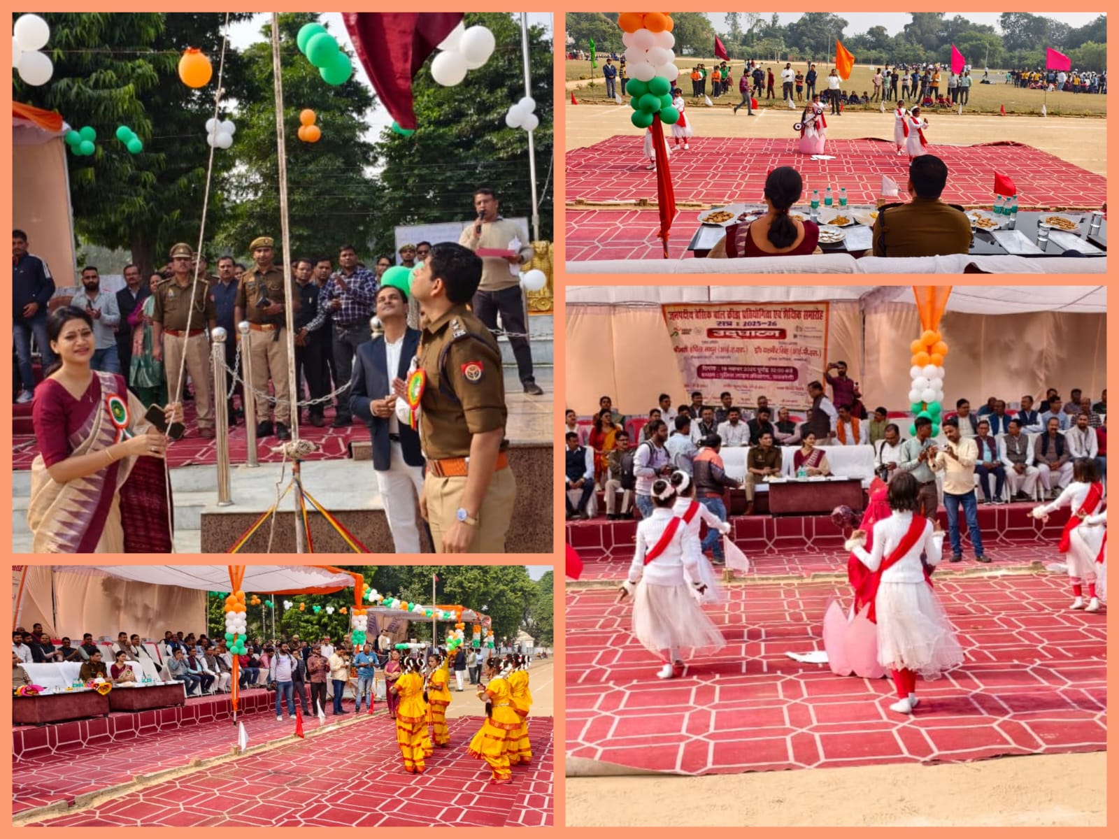 रायबरेली में जिलास्तरीय खेलकूद प्रतियोगिता का शुभारंभ, डीएम-एसपी ने बच्चों को बढ़ाया उत्साह