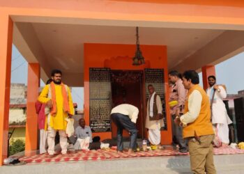 बृजमनगंज थाना परिसर में सुंदरकांड और भंडारे का आयोजन