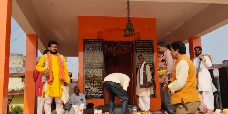 बृजमनगंज थाना परिसर में सुंदरकांड और भंडारे का आयोजन