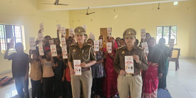 बृजमनगंज: मिशन शक्ति 5.0 में बहु-बेटी सम्मेलन का आयोजन