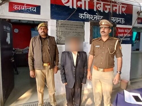 थाना बिजनौर पुलिस ने करोड़ों की जमीन धोखाधड़ी मामले में शातिर आरोपी को आगरा से किया गिरफ्तार