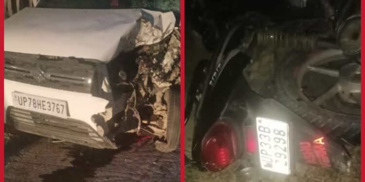 रायबरेली–कानपुर हाईवे पर भीषण हादसा: कार से टकराकर बाइक सवार की मौत