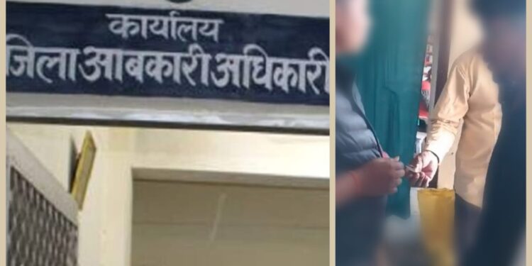 सरकारी भांग की दुकान से गांजा बिक्री का वीडियो वायरल, आबकारी विभाग ने शुरू की जांच