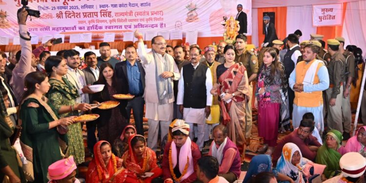 रायबरेली में मुख्यमंत्री सामूहिक विवाह योजना के तहत 288 जोड़ों का विवाह, उद्यान मंत्री व डीएम-एसपी ने दिया आशीर्वाद