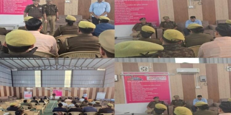 रायबरेली में साइबर जागरूकता कार्यशाला: एएसपी ने वॉलंटियर और साइबर हेल्प डेस्क को दिए महत्वपूर्ण दिशा-निर्देश