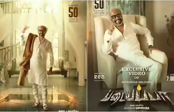 सिनेमा में 50 साल पूरे: रजनीकांत का बड़ा सरप्राइज-‘पदयप्पा’ री-रिलीज और सीक्वल कन्फर्म