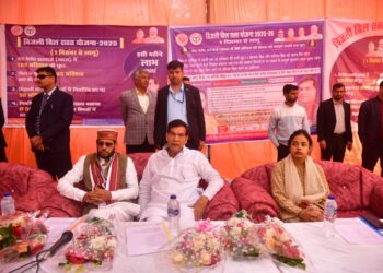 बिजली बिल राहत योजना 2025–26: 100% ब्याज माफी और 25% मूलधन छूट, ऊर्जा मंत्री ए.के. शर्मा ने किया शुभारंभ