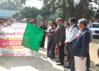 रायबरेली में विश्व एड्स दिवस पर जागरूकता परेड रवाना, सीडीओ अंजुलता ने दिखाई हरी झंडी