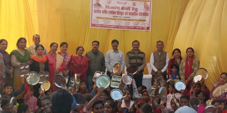 रायबरेली: दिव्यांग बच्चों की तहसील स्तरीय खेलकूद प्रतियोगिता सम्पन्न, प्रतिभागियों ने दिखाया हुनर