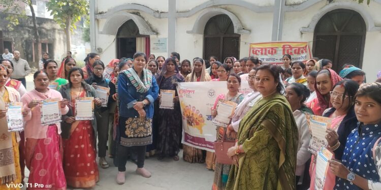 रायबरेली: मिशन शक्ति 5.0 के तहत स्वावलंबन कैंप और बाल विवाह मुक्त भारत जागरूकता कार्यक्रम में महिलाओं की बड़ी भागीदारी