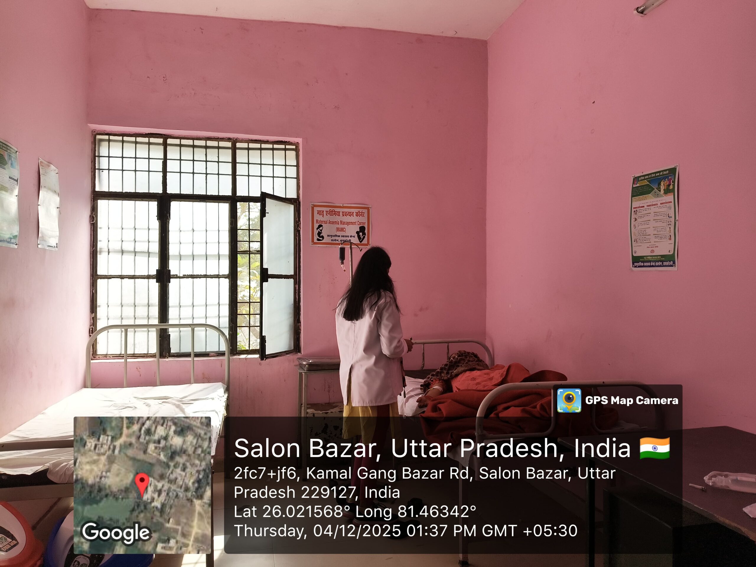 रायबरेली में मातृ एनीमिया प्रबंधन में बड़ा सुधार: एफआरयू सलोन में Iron डोज में 3.7 गुना वृद्धि