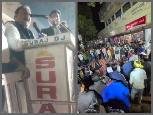 वेंडिंग जोन में स्थानांतरण से धंधा चौपट, बृजमनगंज के व्यापारियों का विरोध तेज