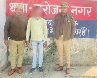 सरोजनीनगर में फायरिंग करने वाला आरोपी गिरफ्तार, तमंचा और कारतूस बरामद