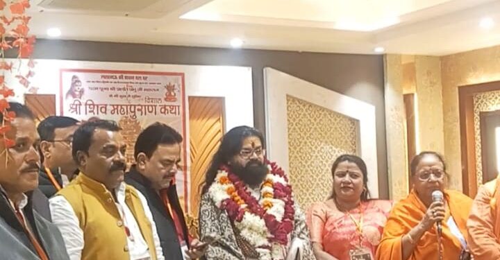 लखनऊ में 15 से 25 दिसंबर तक श्री शिव महापुराण कथा और रुद्र महायज्ञ का भव्य आयोजन