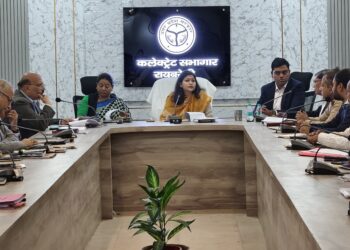 रायबरेली में मतदाता सूची डिजिटाइजेशन की बड़ी समीक्षा, कई बीएलओ हुए सम्मानित!