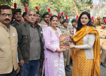 सशस्त्र सेना झंडा दिवस: रायबरेली डीएम ने स्वैच्छिक दान देकर शुरू किया धन संग्रह अभियान