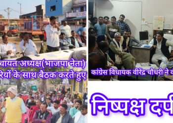 बृजमनगंज में बड़ा फैसला: अब 6 दिन वेंडिंग जोन में ही लगेगी सब्जी मंडी, रविवार को खुलेगा पूरा बाजार