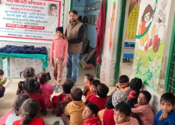 यूनियारा फाउंडेशन ने पीएम श्री स्कूल में 135 छात्रों को बाँटी ऊनी टोपी, ठंड में मिली बड़ी राहत