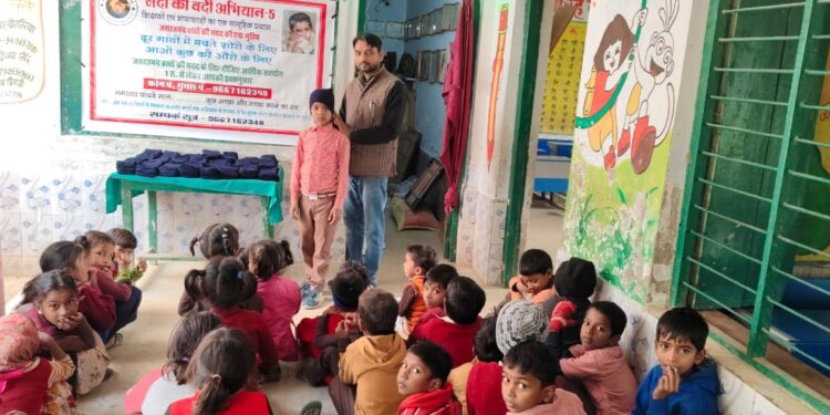 यूनियारा फाउंडेशन ने पीएम श्री स्कूल में 135 छात्रों को बाँटी ऊनी टोपी, ठंड में मिली बड़ी राहत