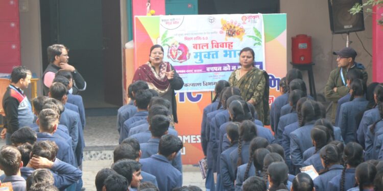 रायबरेली में बाल विवाह मुक्त भारत अभियान: छात्र-छात्राओं को दी जागरूकता, दिलाई गई शपथ