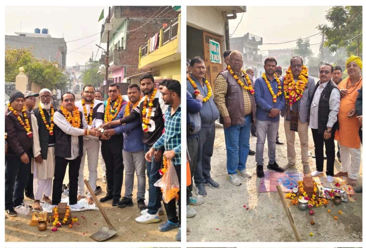 सरोजनीनगर में पार्षद रामनरेश रावत ने किया सीसी रोड और नाले का शिलान्यास, 75 लाख से अधिक की परियोजना शुरू