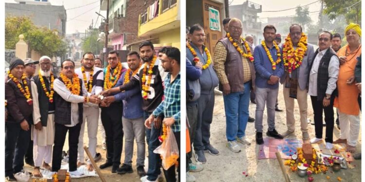 सरोजनीनगर में पार्षद रामनरेश रावत ने किया सीसी रोड और नाले का शिलान्यास, 75 लाख से अधिक की परियोजना शुरू