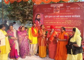 सरोजनीनगर में श्री शिव महापुराण कथा और विशाल रुद्र महायज्ञ हेतु भूमि पूजन, 41 फीट ऊंची श्री गणेश ध्वजा स्थापित