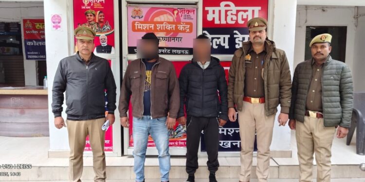 कृष्णानगर पुलिस की बड़ी कार्रवाई: कोडीनयुक्त दवाओं के अवैध व्यापार में वांछित दो अभियुक्त गिरफ्तार