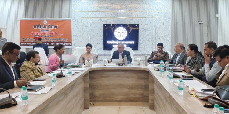 रायबरेली में प्रमुख सचिव की सख्त समीक्षा: प्रत्येक पात्र लाभार्थी तक पहुंचे योजनाओं का लाभ, वार्षिक लक्ष्य समय से पूरा करने के निर्देश