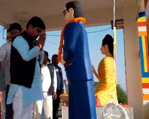 बृजमनगंज में पांच दिवसीय बौद्ध धम्म जागरण का शुभारम्भ, अंबेडकर पार्क में गूंजे बुद्ध के संदेश