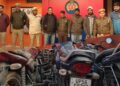 बृजमनगंज पुलिस का बड़ा खुलासा: चार अंतर्जनपदीय बाइक चोर गिरफ्तार, तीन बाइक व भारी मात्रा में मोटर पार्ट्स बरामद