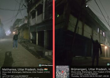 अंधेरे में बृजमनगंज कस्बा, खराब स्ट्रीट लाइटों से राहगीर और वाहन चालक परेशान