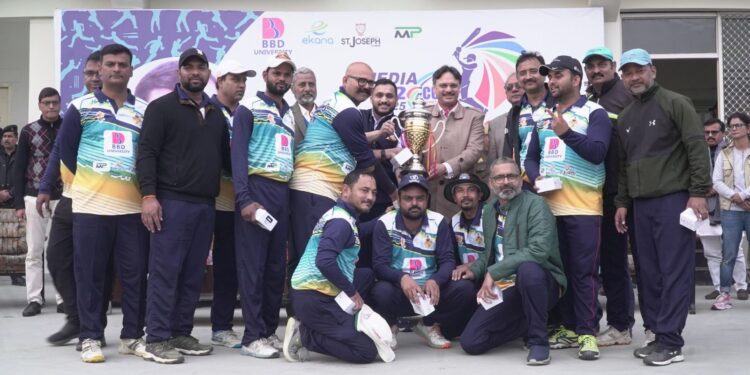 मीडिया समाज को सही आदर्श देता है: अखिलेश दास गुप्ता मेमोरियल मीडिया T20 में बोले डॉ. राजेश्वर सिंह