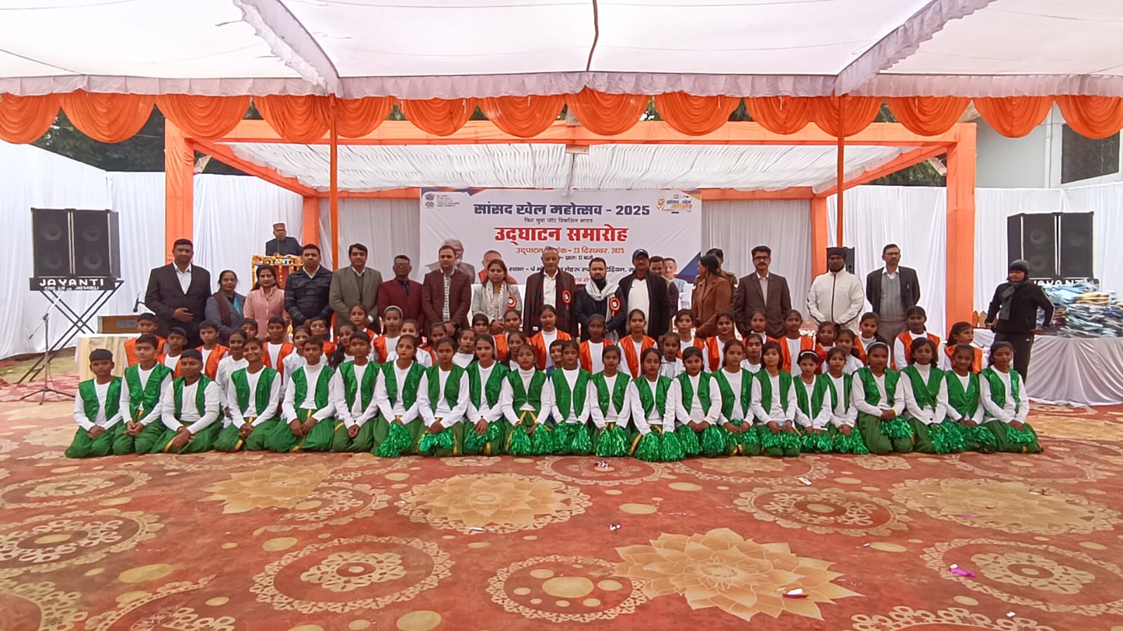 रायबरेली में सांसद खेल महोत्सव–2025 का शुभारम्भ, युवाओं को फिट इंडिया से जोड़ने का संकल्प