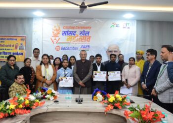 रायबरेली: सांसद खेल महोत्सव-2025 का समापन, प्रधानमंत्री के कार्यक्रम का लाइव प्रसारण