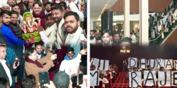 डॉ. राजेश्वर सिंह की पहल से 450 से अधिक युवाओं ने देखी राष्ट्रप्रेरक फिल्म ‘धुरंधर’