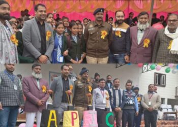 बृजमनगंज: आलमाइटी पब्लिक इंटरमीडिएट कॉलेज में चार दिवसीय खेलकूद प्रतियोगिता का शुभारम्भ