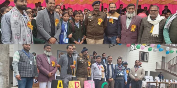 बृजमनगंज: आलमाइटी पब्लिक इंटरमीडिएट कॉलेज में चार दिवसीय खेलकूद प्रतियोगिता का शुभारम्भ